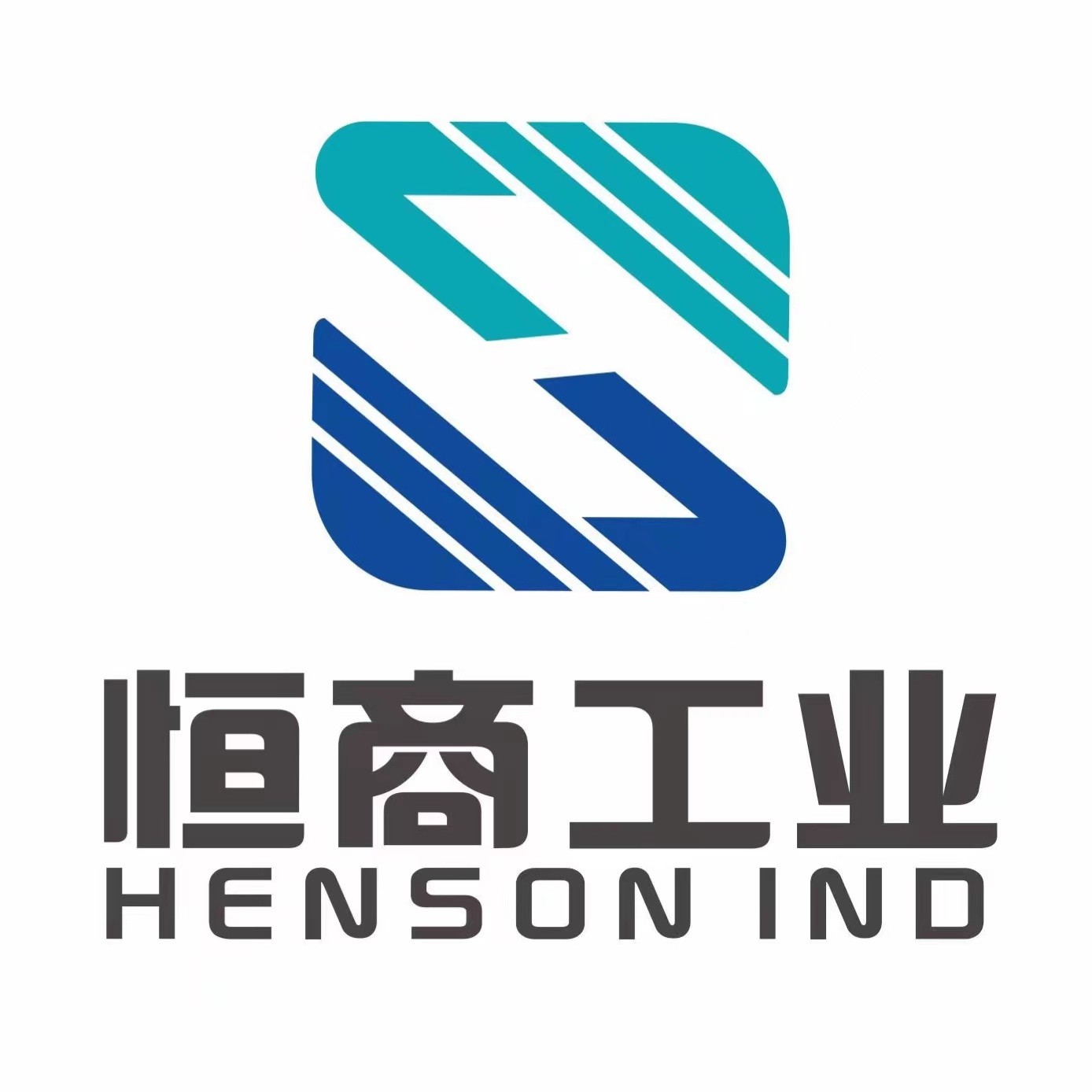 苏州恒商工业设备有限公司