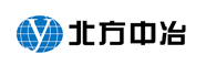 北方中冶(北京)工程咨询有限公司