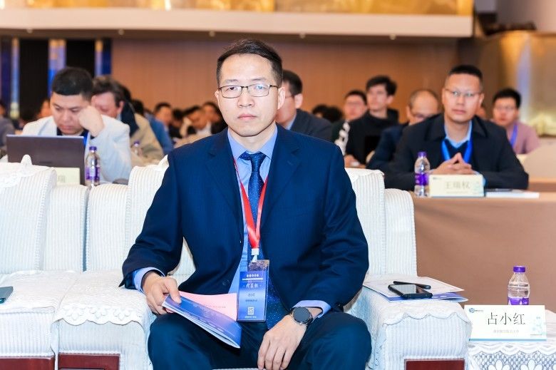 第五届全国异质材料焊接与连接技术交流会 现场照片
