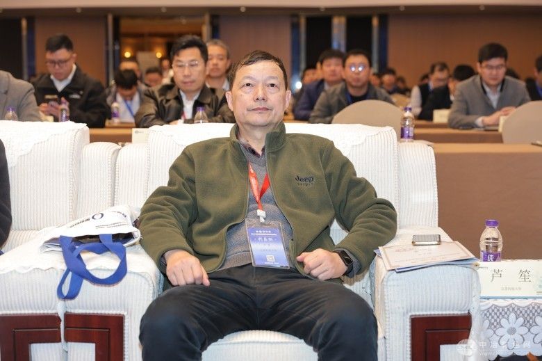 第五届全国异质材料焊接与连接技术交流会 现场照片