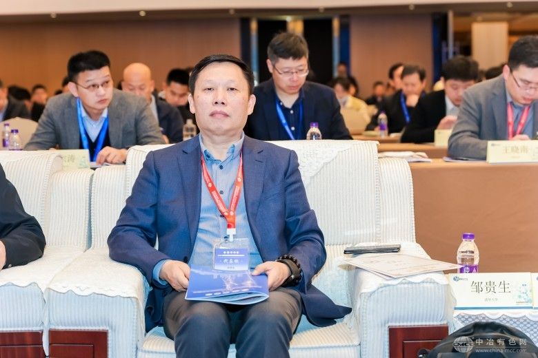 第五届全国异质材料焊接与连接技术交流会 现场照片