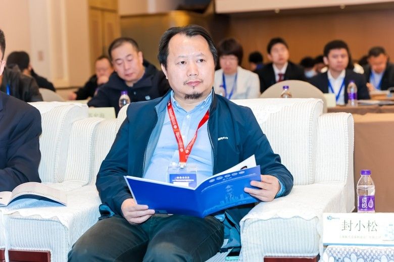 第五届全国异质材料焊接与连接技术交流会 现场照片