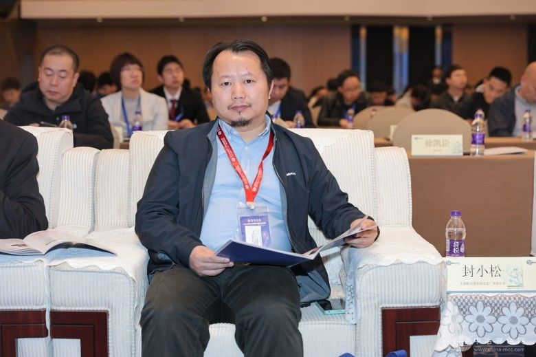 第五届全国异质材料焊接与连接技术交流会 现场照片