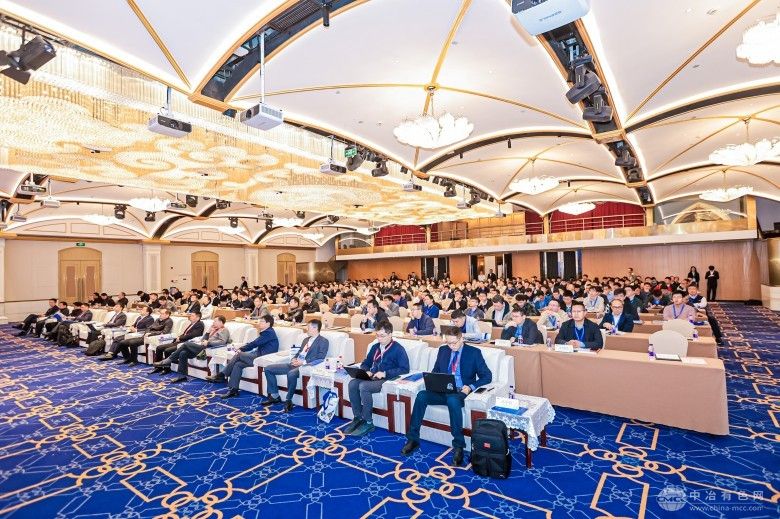 第五届全国异质材料焊接与连接技术交流会 现场照片