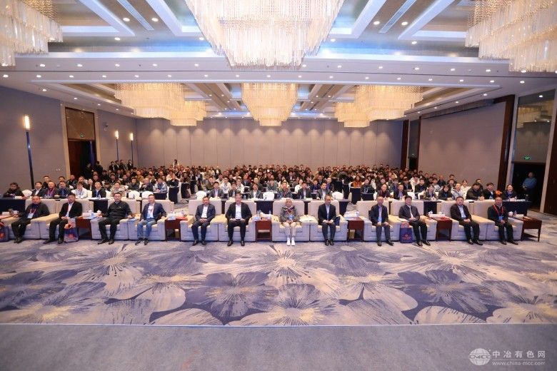 第二届全国高纯金属材料制备与应用技术交流会