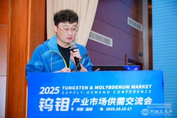 中国科学院沈阳自动化研究所 研究员 朱江