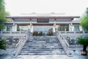 2025钨钼产业市场供需交流会