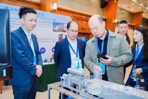 2025钨钼产业市场供需交流会