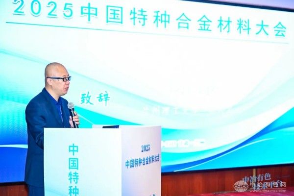 兰州理工大学副校长