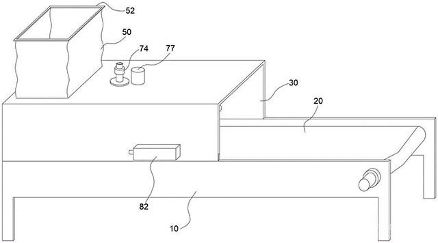 转运皮带喷淋降尘装置