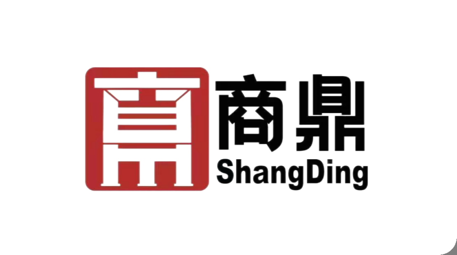 山东商鼎智能装备有限公司