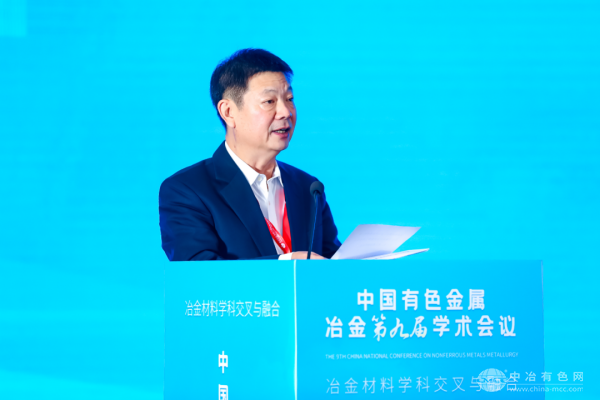 贾明星理事长 致辞