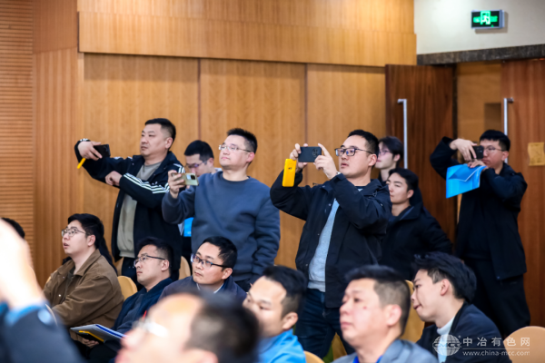 中国有色金属冶金第九届学术会议