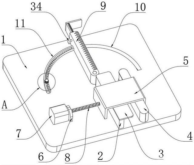 铝合金型材折弯结构