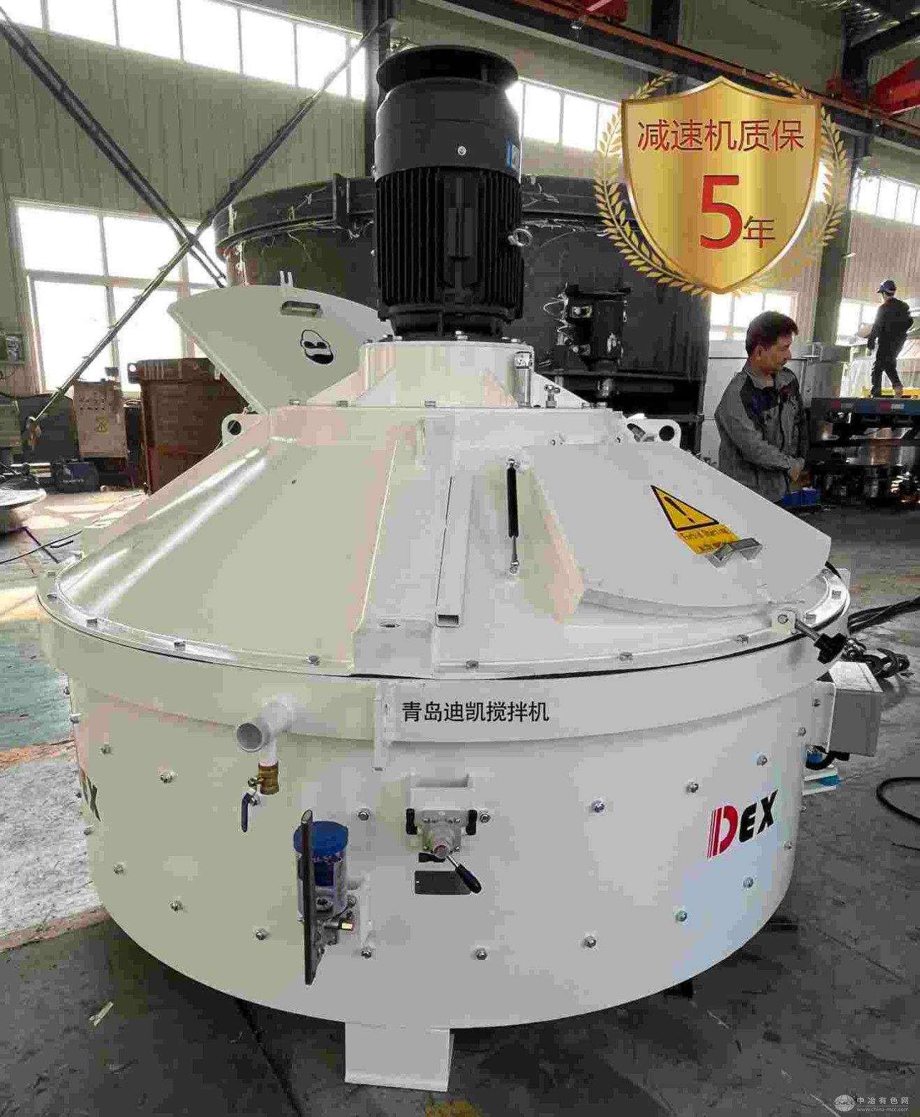 立轴行星式搅拌机