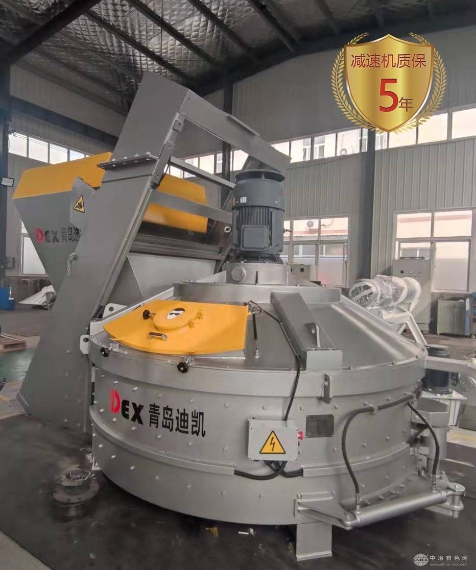 行星式立轴搅拌机