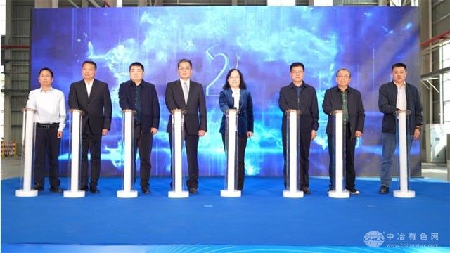 超威集团钠电材料项目正式投产  加速新能源产业布局