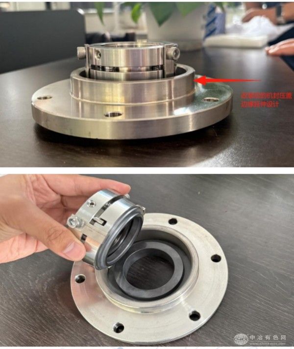 ZSJ单端面机械密封