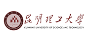 昆明理工大学