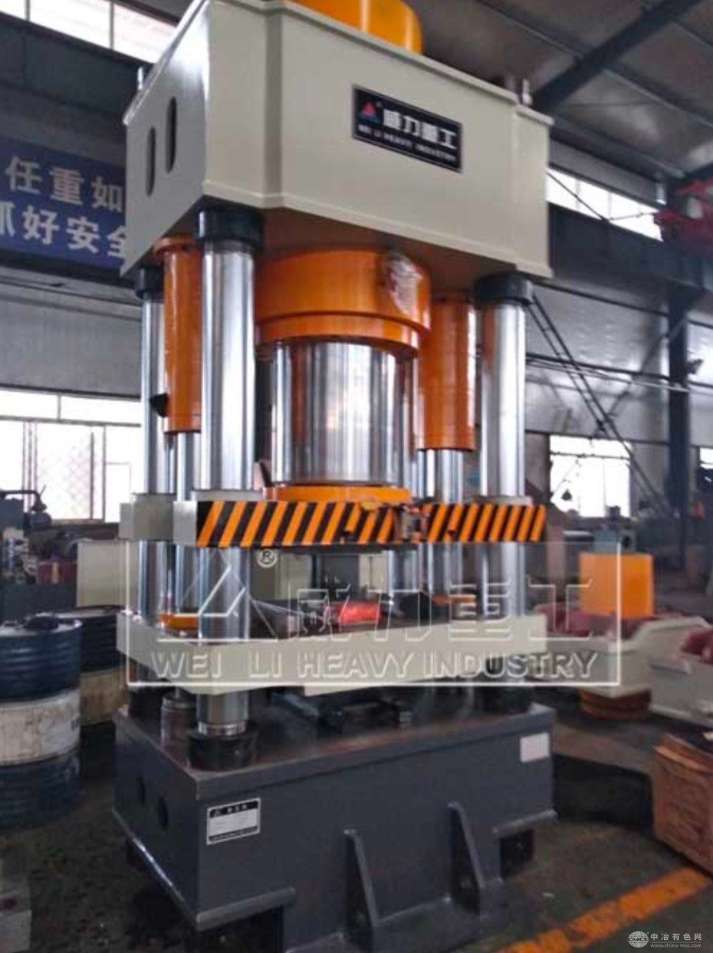 高效节能全自动粉末成型液压机