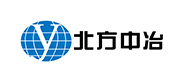 北方中冶（北京）工程咨询有限公司