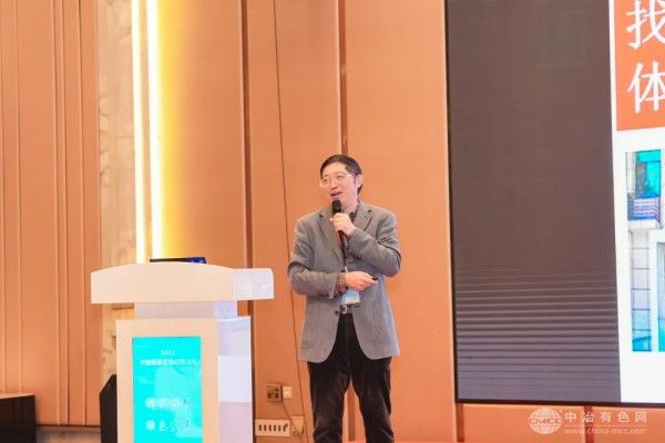 中南大学梁叔全教授