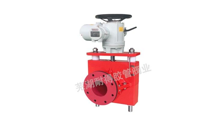 电动管夹阀