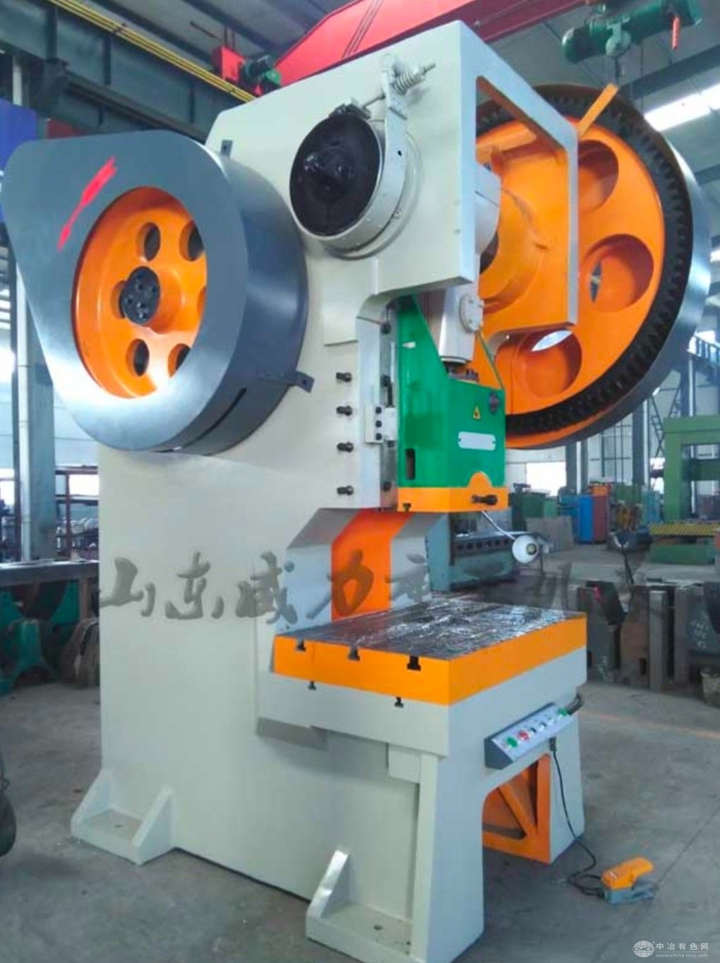 钢板固定台冲床