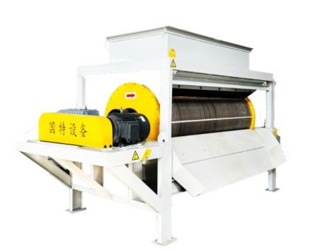 干法强磁滚筒磁选机