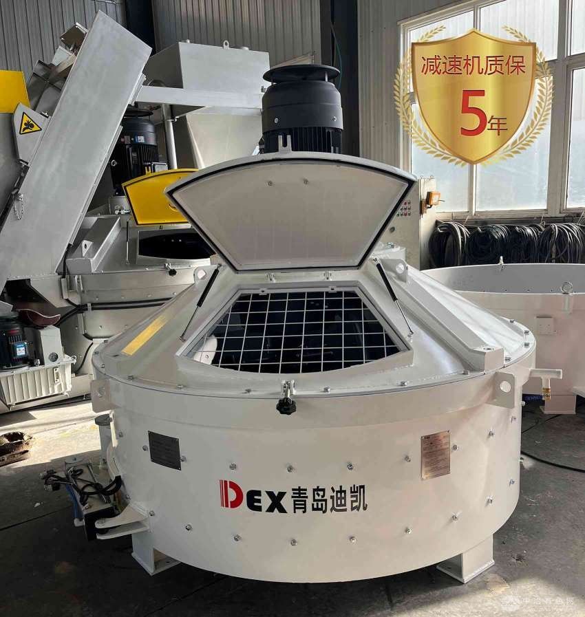 水泥制品搅拌机