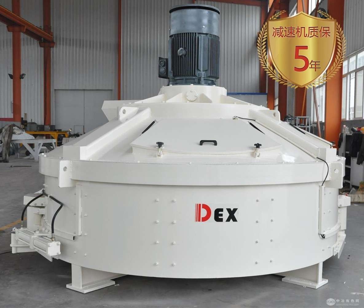 UHPC超高性能混凝土搅拌机