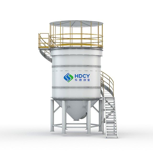 一体化旋流澄清系统