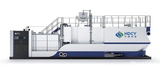 一体化多效澄清系统